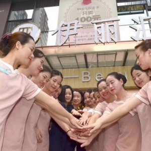 伊丽汇奋斗者之番禺金山谷杨木秀顾问
